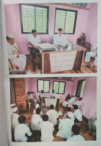 ग्रामसभा बैठक आयोजित करण्यात आली