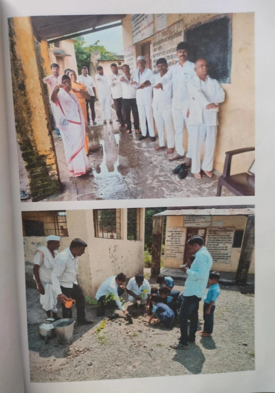 जनजागृती व वृक्षारोपण उपक्रम